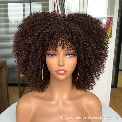 Wholesale ombre blonde afro wig African toupee with bangs short kinky curly hair synthetic wig for black women curly wigs